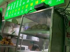 门面-增盛魁小吃店