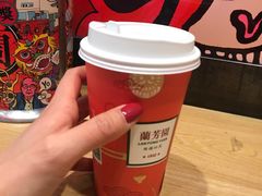 -兰芳园丝袜奶茶