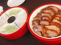 -西安烤鸭店(369烤鸭王店)