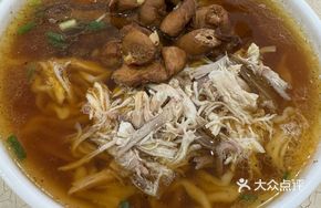 Chicken Strips and Offal Noodles