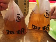 -斗鸡饭场伙(新南门店)