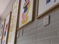 -小谷姐姐麻辣拌·麻辣烫(北辰店)