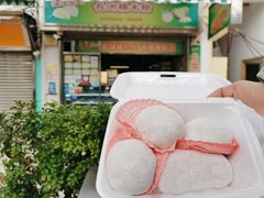 -澳门长洲糯米糍(柯打苏沙街店)