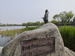 -郭守敬纪念馆