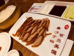 -全聚德(江宁店)