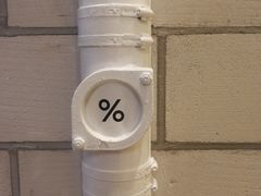 -% Arabica阿拉比卡咖啡(深圳湾万象城店)