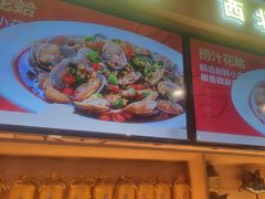 -叁宝烤肉• 西安烧烤(凤城十二路店)