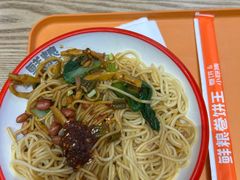 -鲜粮卷饼王(小白楼店)