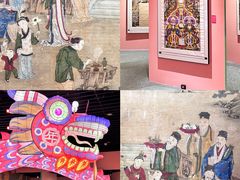 -中华世纪坛