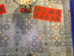 -安上粉皮.非遗手工小吃(骑龙巷店)