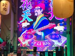 大堂-长安大牌档之西安博物院文化餐厅(中贸店)