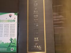 -德发长·花式蒸饺(大唐不夜城店)
