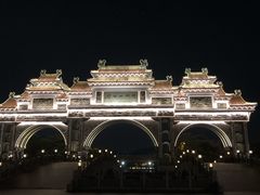 -顺峰山公园