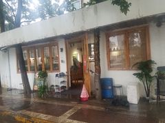 门面-猫爷的腔调·黔小馆(交大医学住宅区店)