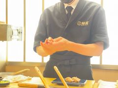 -鮨政· Omakase(港汇恒隆广场店)