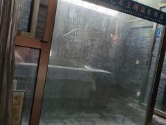 -北京美神宫艺术主题温泉酒店