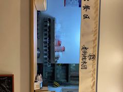 -正南齐北·老街糯米团(洪崖洞店)