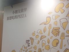 -尊宝比萨(斗西店)