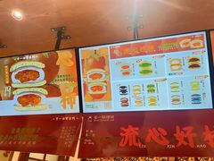 -辛一·铜锣烧(鸿寿坊店)