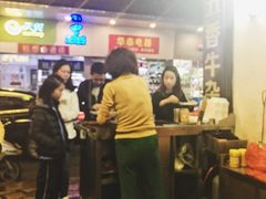 -细妹五香牛杂(步行街店)