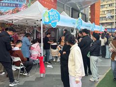 -吾悦广场(南京鼓楼店)