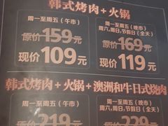 -火炉火自助餐(枫蓝国际店)