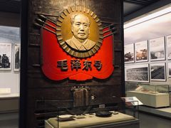 -中国铁道博物馆(正阳门馆)