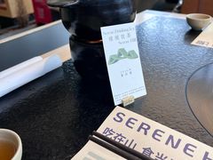 -山缓缓火锅(苏州仁恒仓街店)