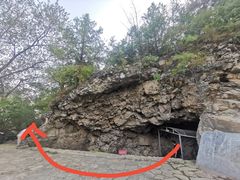 -周口店北京人遗址公园