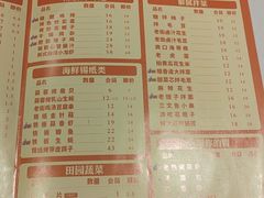 -禧香逢烧烤金牌鸡手王(繁荣路店)
