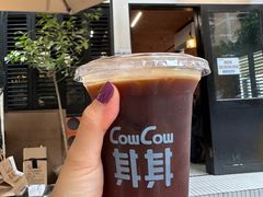 -CowCow其其·牛杂咖啡公司(六运店)