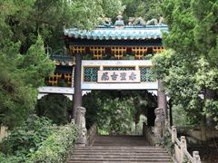 -三国赤壁古战场