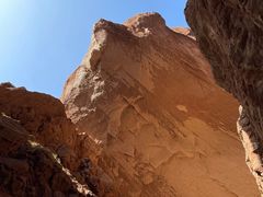 -天山神秘大峡谷