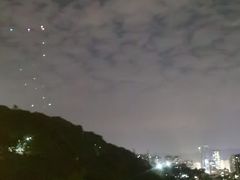 -重庆平顶山公园
