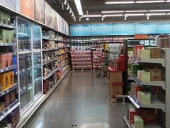 -麦德龙(虹口江湾店)