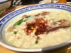三鲜煮馍-老西安韩记三鲜煮馍(四府街店)