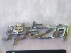 -TZ House音乐现场(茅台店)