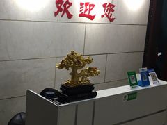 -厚德盲人按摩(太阳城店)
