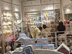 -名创优品(北京NTP新城广场店)