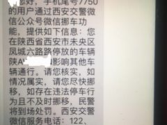-王菊面馆(凤六店)