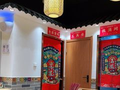 用餐区-荔银肠粉·非遗手藝(夫子庙店)