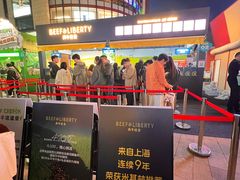 -龙湖重庆时代天街