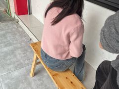 -温老幺兔头