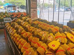 -城市批发中心(芙蓉汉城店)