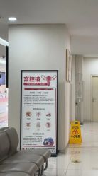 -重庆五洲妇儿医院·妇幼保健