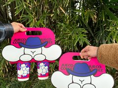 -爵渴咖啡(交大凯德广场店)