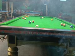 -利都新概念棋牌桌球(本溪路店)