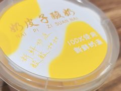 -滇越乘象云南餐厅(次渠店)