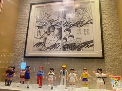 -小山日本料理(兴业太古汇店)