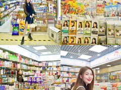 -紫荆城食品交易中心(华强北店)